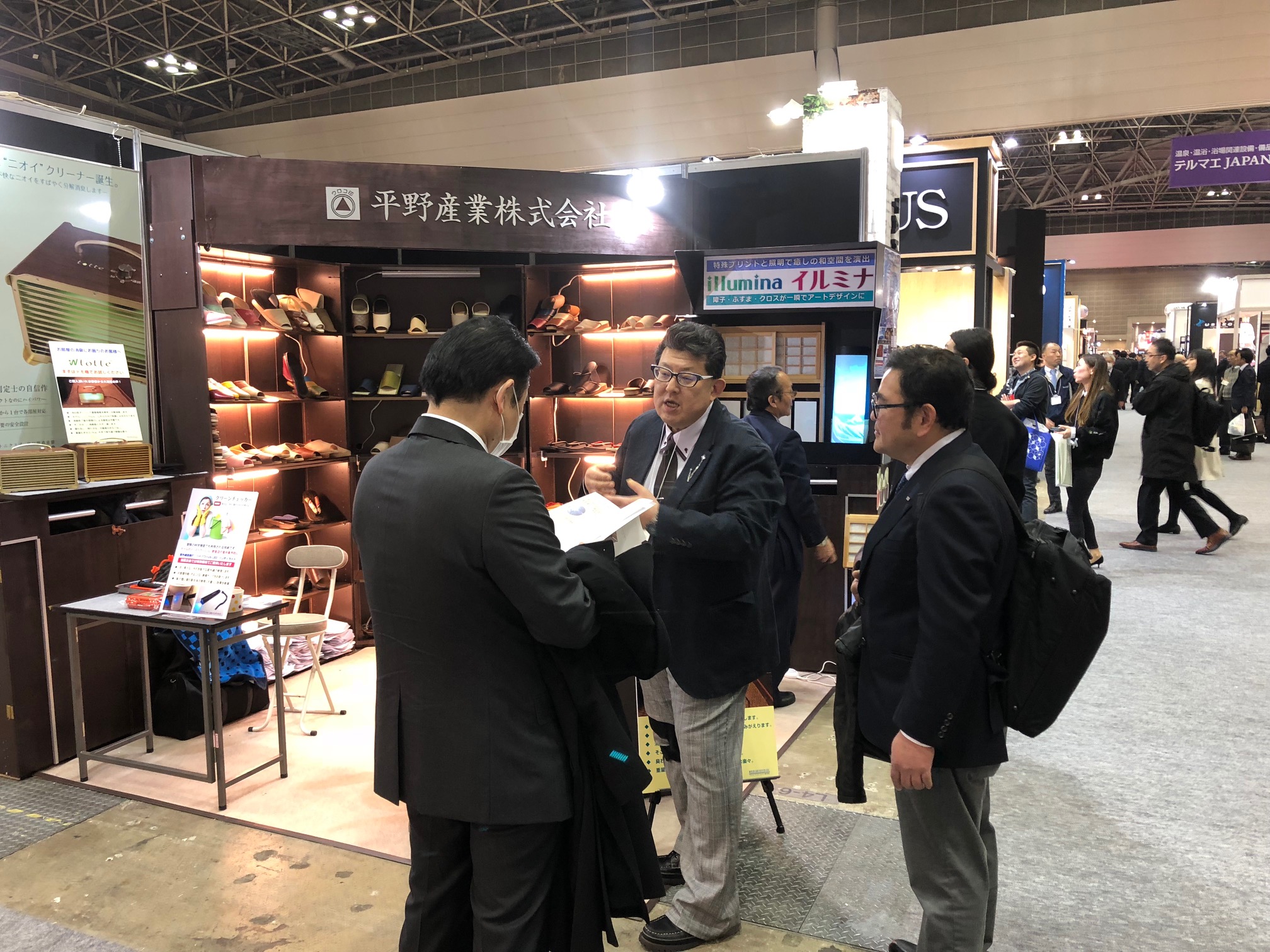 平野産業株式会社の正社員 出荷・商品管理の求人情報イメージ3