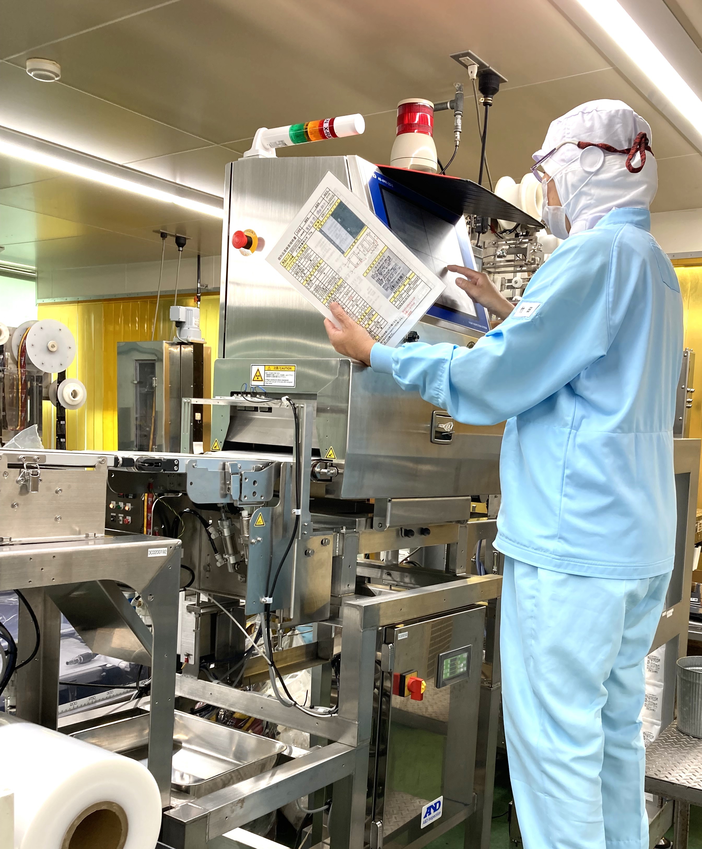 サンキョーヒカリ株式会社の正社員 食品製造求人イメージ