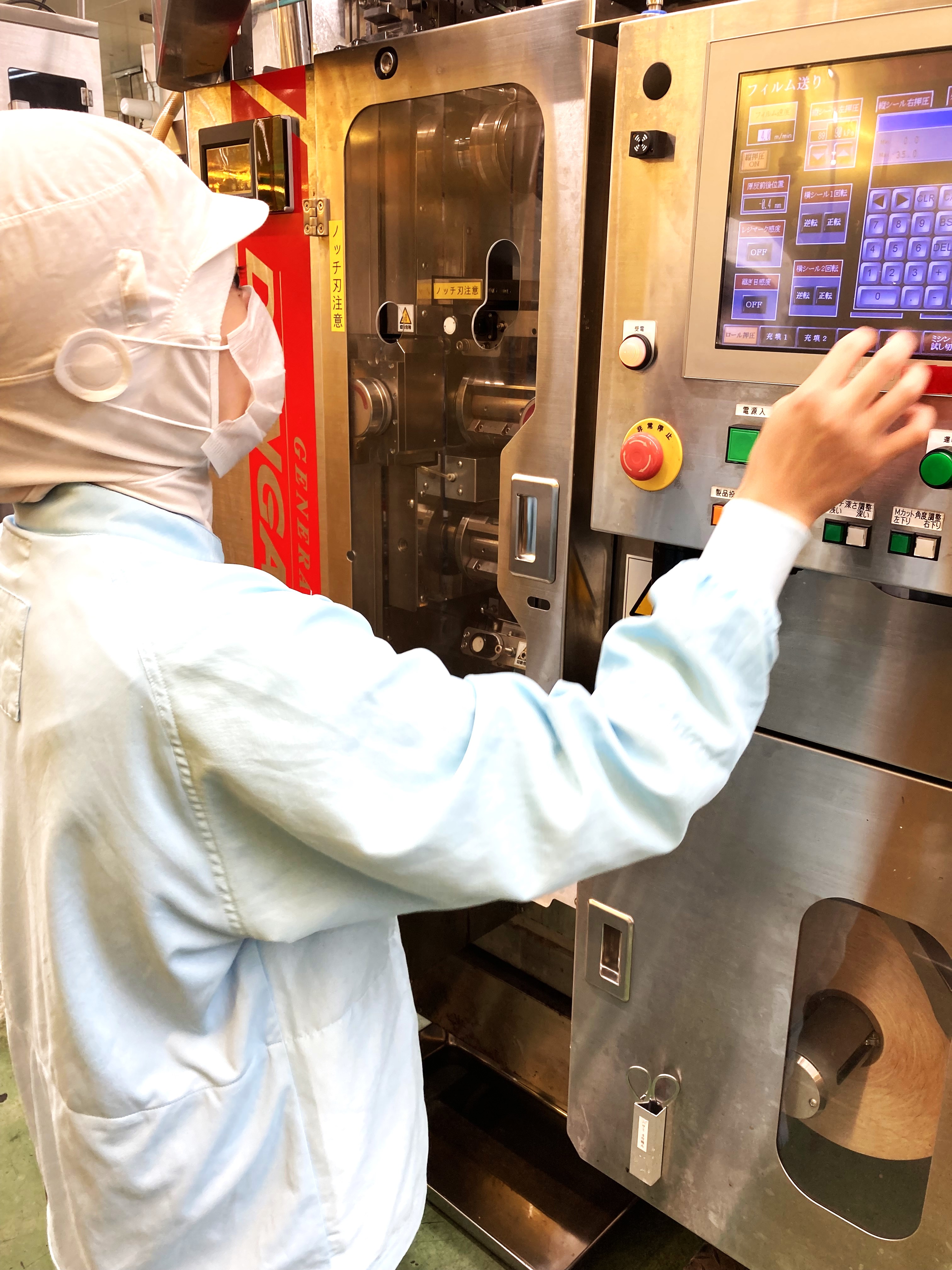 サンキョーヒカリ株式会社の正社員 食品製造の求人情報イメージ2