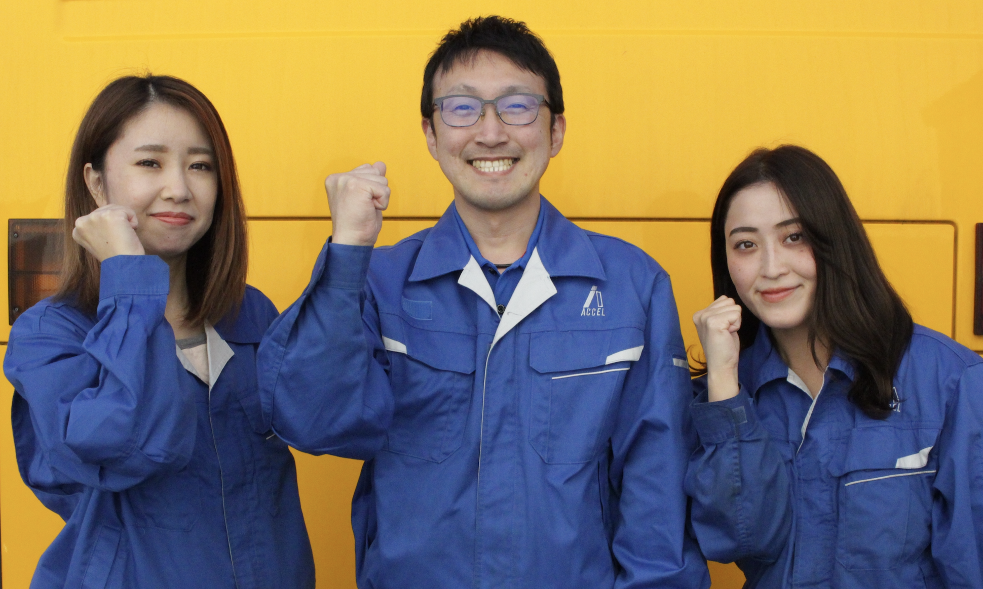 株式会社アクセルの正社員 検査・選別の求人情報イメージ4