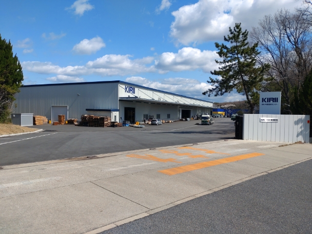 株式会社KMC 中部工場の正社員 金属製品製造求人イメージ