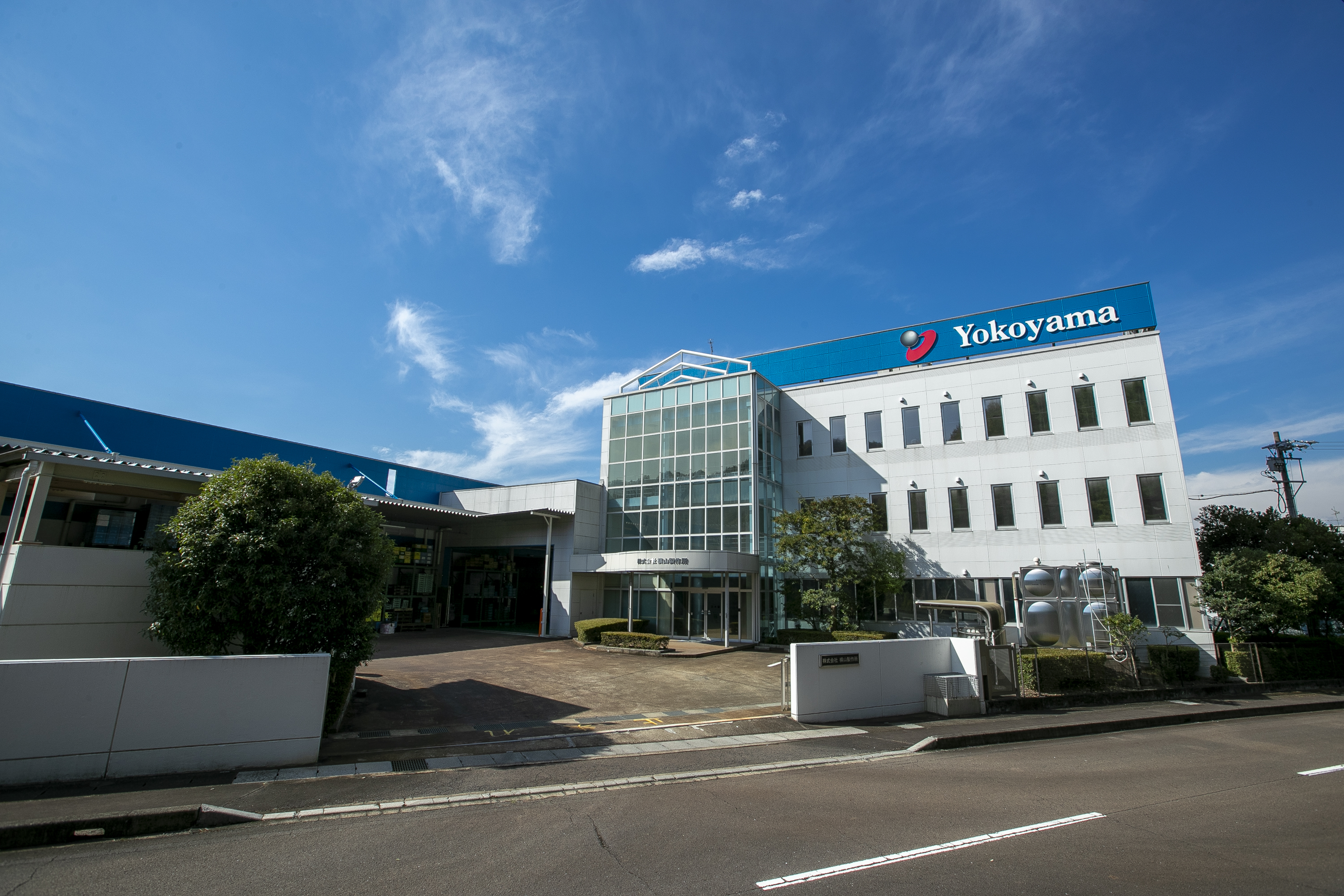 株式会社横山製作所の正社員 機械加工の求人情報イメージ1