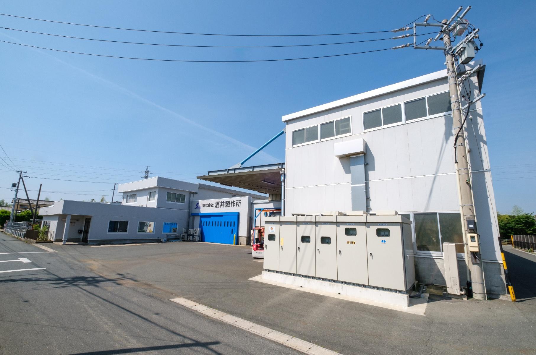 株式会社酒井製作所の正社員 溶接の求人情報イメージ1