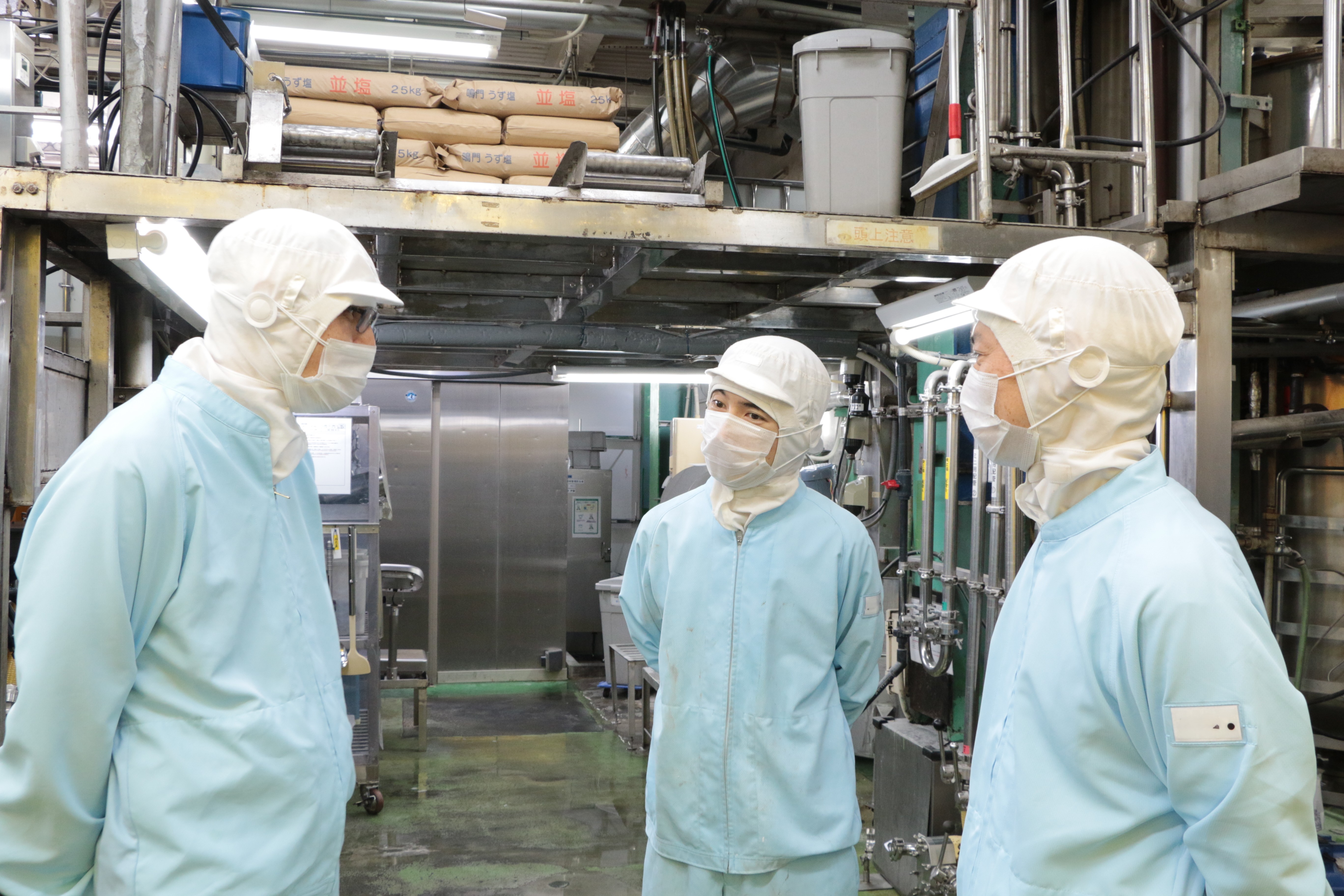 サンキョーヒカリ株式会社の正社員 食品製造の求人情報イメージ4