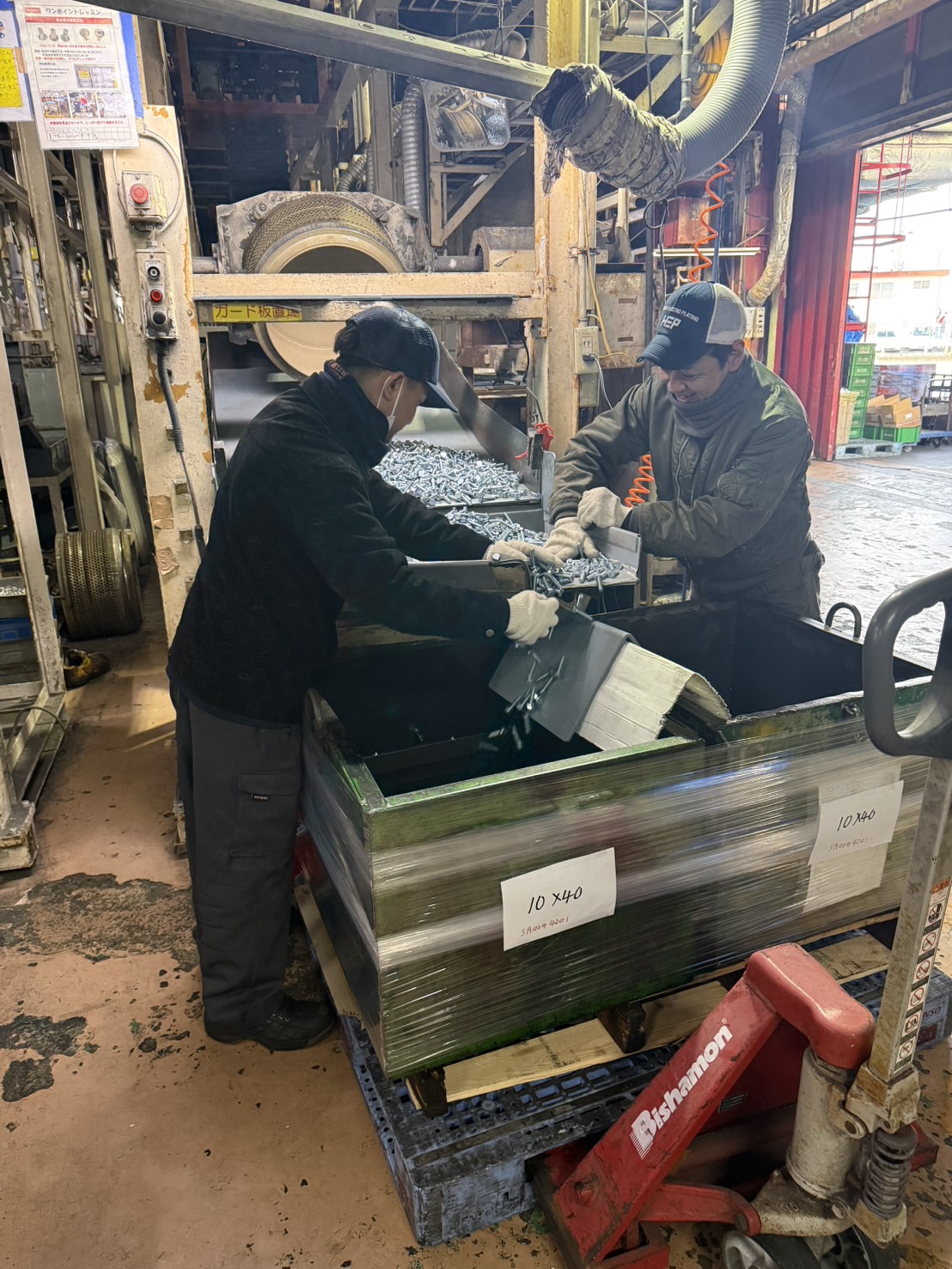 株式会社日比野鍍金工業所の正社員 製造オペレーターの求人情報イメージ3