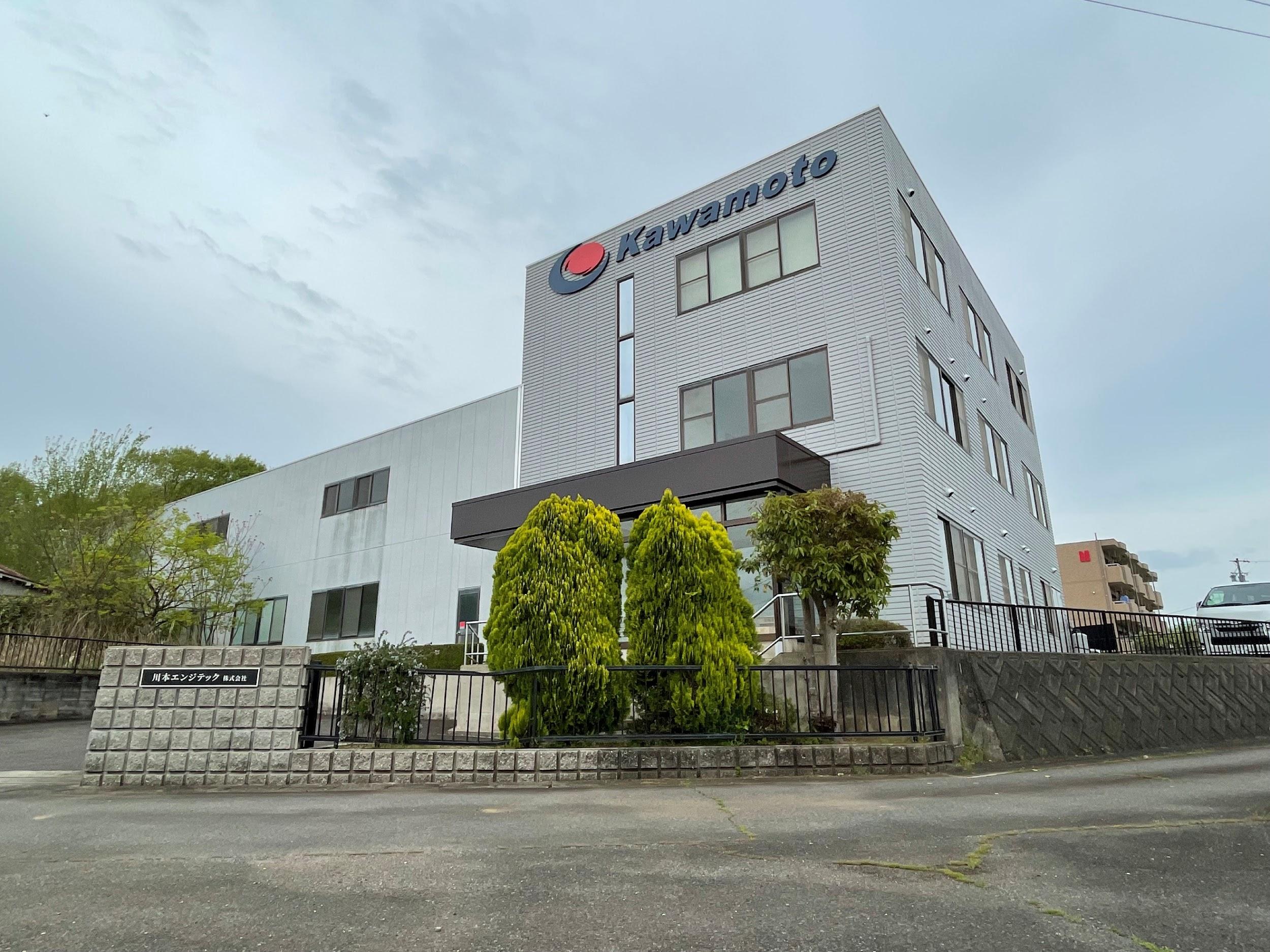 川本エンジテック株式会社の正社員 NC施藍求人イメージ