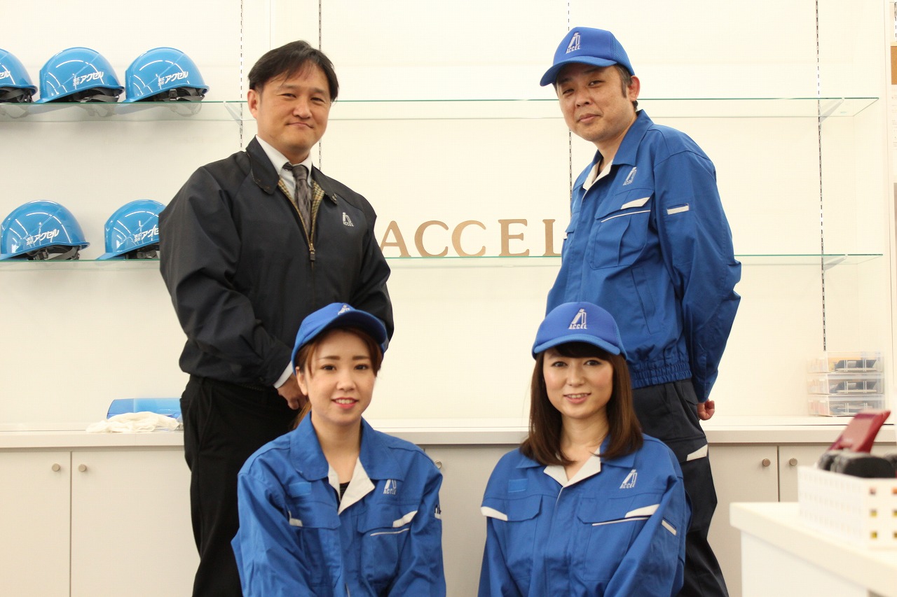 株式会社アクセルの正社員 検査・選別の求人情報イメージ1