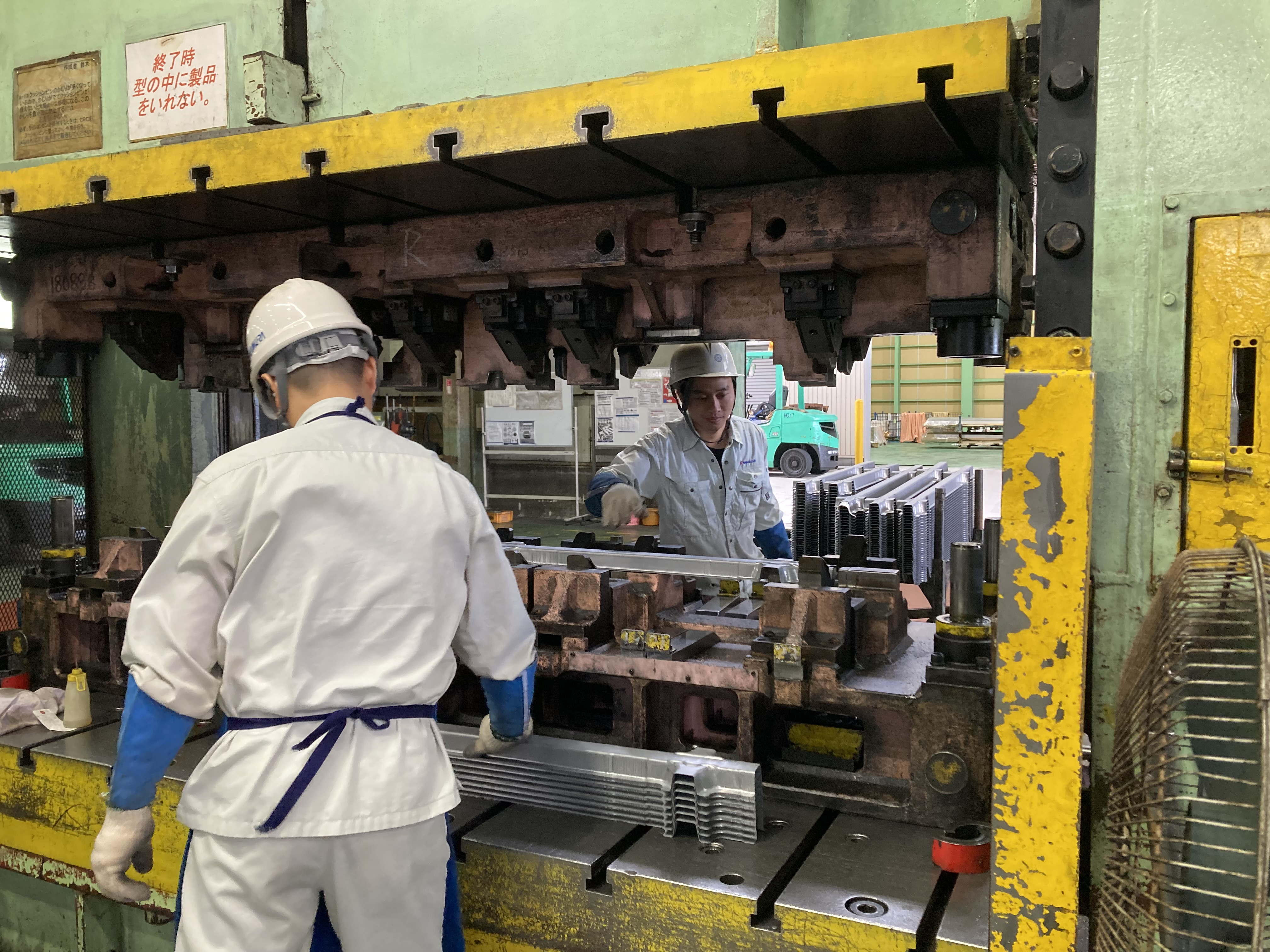 株式会社河村産業所の正社員 プレス求人イメージ