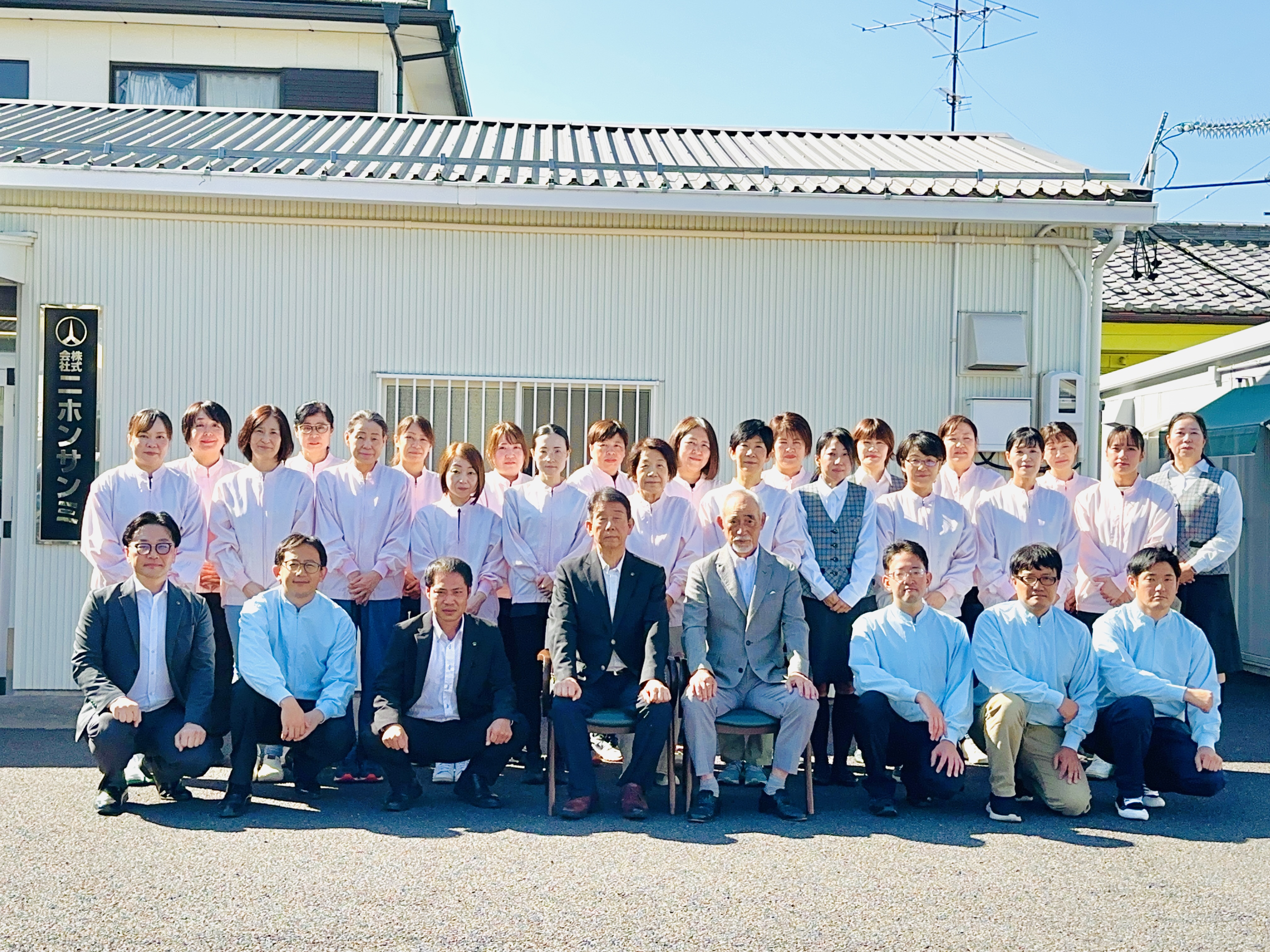 株式会社ニホンサンミの正社員 工場長候補求人イメージ