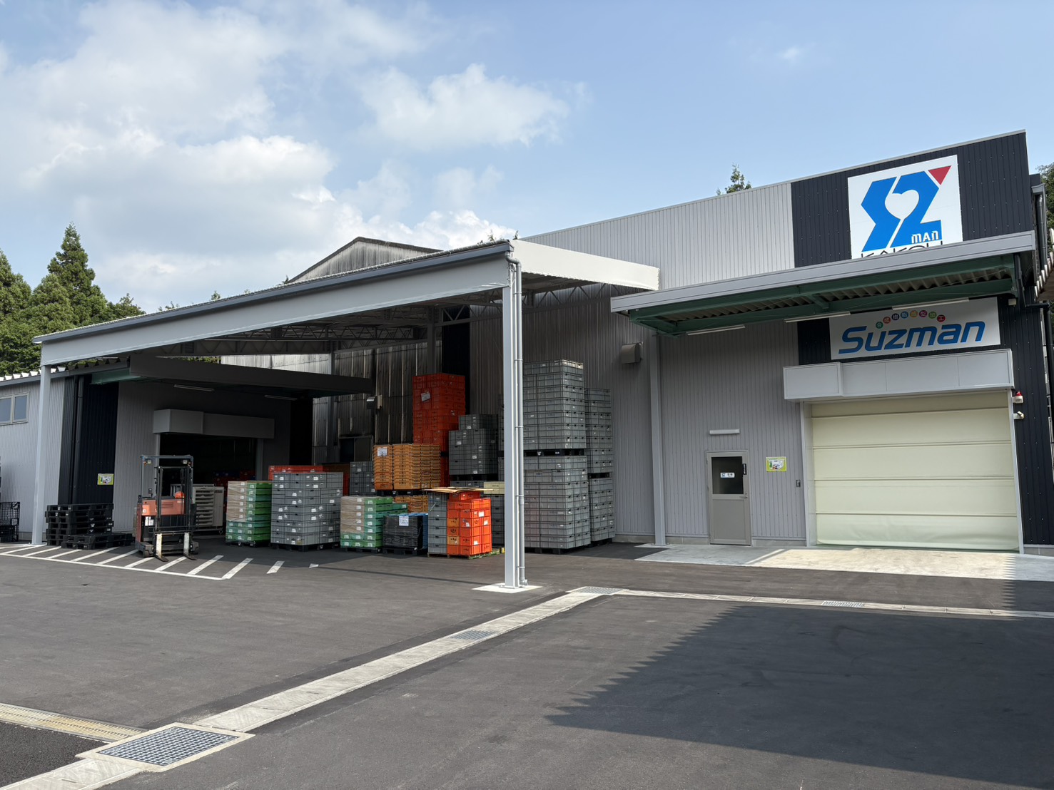 株式会社スズマン化工の正社員 マシンオペレーターの求人情報イメージ1